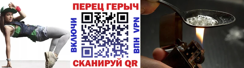 kraken онион  купить   Богородицк  ГЕРОИН герыч 