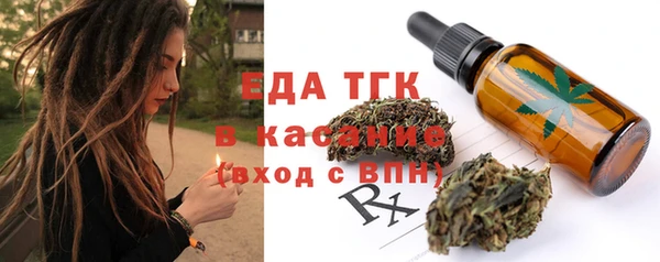 кокаин колумбия Абдулино