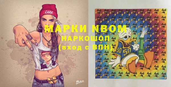 не бодяженный Сафоново