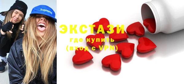 кокаин колумбия Алексин
