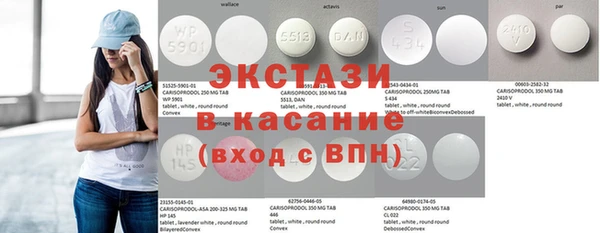 кокаин колумбия Алексин