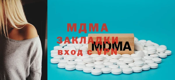 мдпв Алексеевка