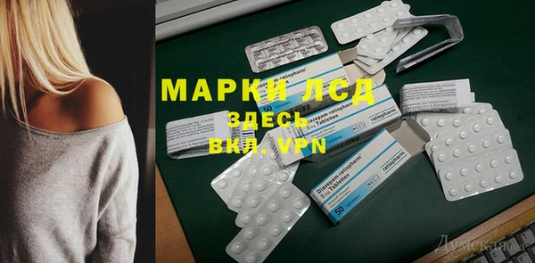 кокаин колумбия Абдулино