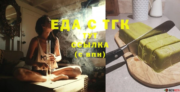 кокаин колумбия Алексин