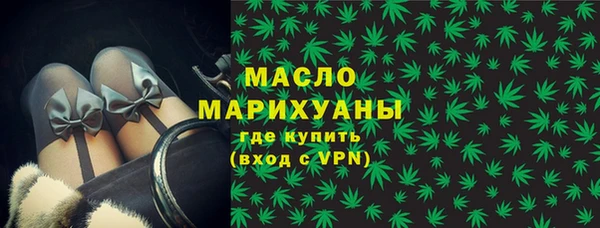 марихуана Алзамай