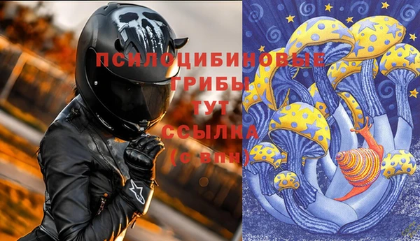кокаин колумбия Абдулино