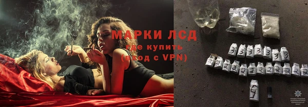 марихуана Алзамай