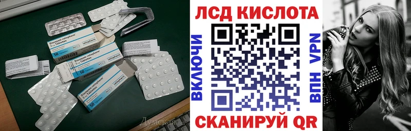гидра рабочий сайт  Богородицк  Лсд 25 экстази кислота 