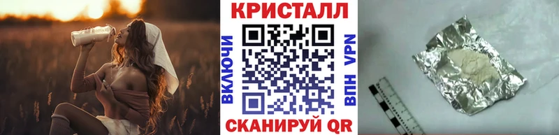 omg сайт  darknet состав  Богородицк  Метамфетамин витя  купить  цена 