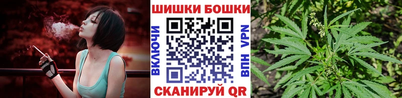 Марихуана марихуана даркнет сайт darknet официальный сайт Богородицк